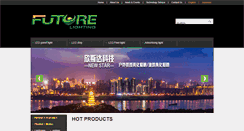 Desktop Screenshot of lightingfuture.com